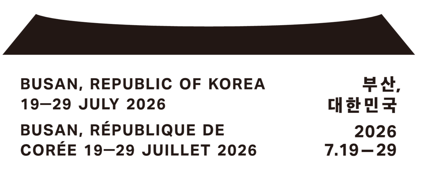 48th WHC Busan 2026
